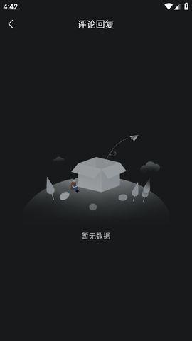 黑科不打烊吃瓜,揭秘校园吃瓜文化背后的故事
