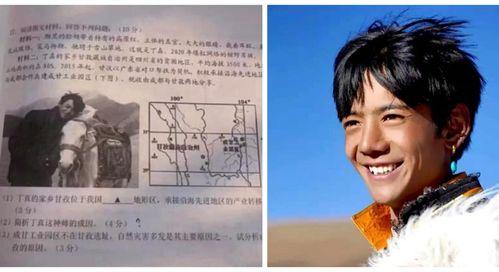 明星网红书,揭秘明星网红的跨界传奇