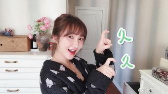 明星网红体罚