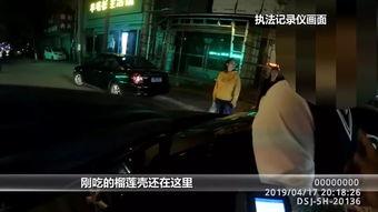 酒驾吃瓜热门事件,一场热门事件的背后真相与反思