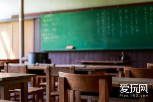 黑科技教室视频吃瓜,揭秘吃瓜背后的科技奥秘