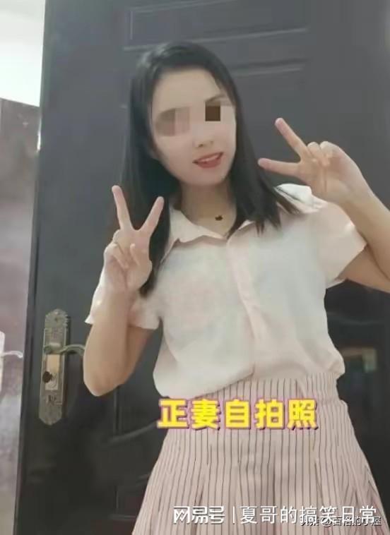 小三吃瓜爆料,揭秘豪门婚姻背后的惊人真相