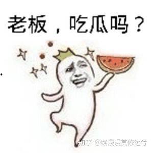 吃瓜热门口号大全,热门口号大全解析