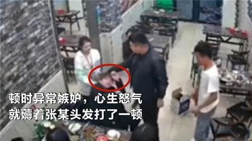 热门事件吃瓜打人郑州,吃瓜群众打人风波引发社会热议
