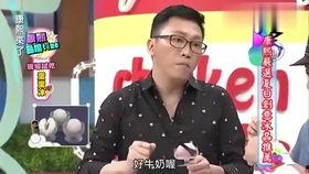 吃瓜娱乐爆料直播,吃瓜娱乐爆料背后的真相