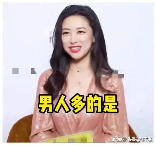 吃瓜娱乐爆料直播,吃瓜娱乐爆料背后的真相