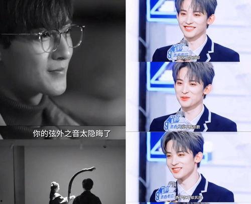 吃瓜娱乐爆料直播,吃瓜娱乐爆料背后的真相