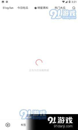 最新吃瓜视频热门软件,最新热门视频，带你领略网络风云变幻