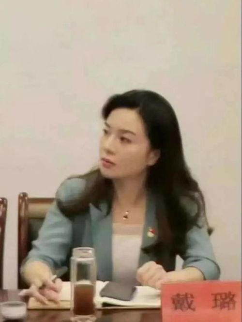 张老师吃瓜黑料