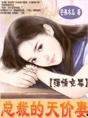 今日宜吃瓜小说 结局,揭秘今日宜吃瓜小说的惊心动魄结局