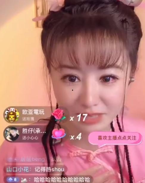 明星网红赚钱,揭秘高收入背后的商业帝国