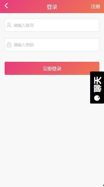 qq吃瓜网址黑料,黑料背后的真相与争议