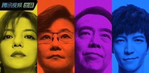 娱乐圈吃瓜速度排行,揭秘明星隐私曝光的惊人速度