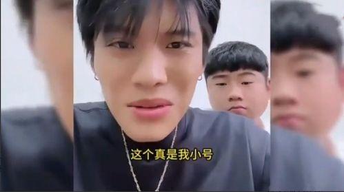 热门吃瓜哥小号视频,视频背后的惊人真相