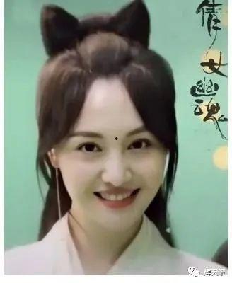 明星网红税收,明星网红税收政策解析与应对策略