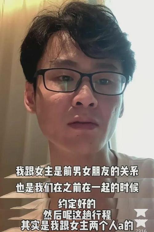 热门吃瓜哥直播视频,热门事件幕后真相大曝光！