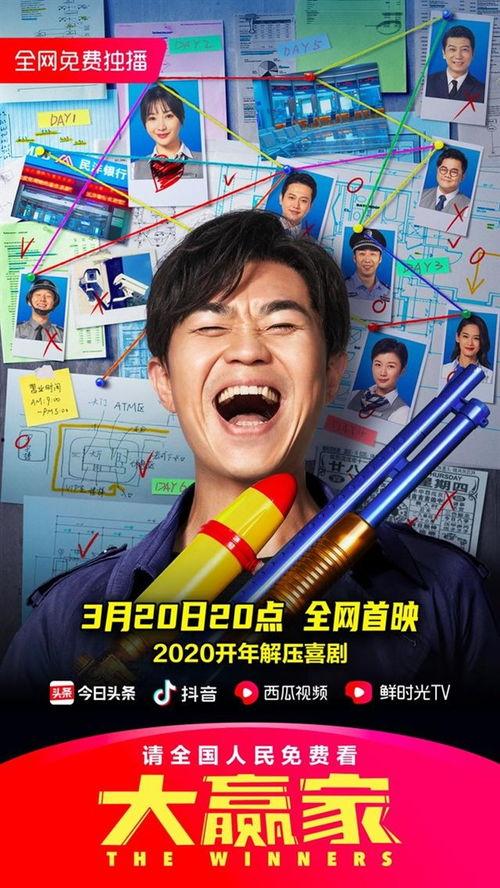 热门吃瓜哥直播视频,热门事件幕后真相大曝光！