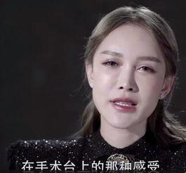 明星网红变脸,瞬间切换，魅力无限