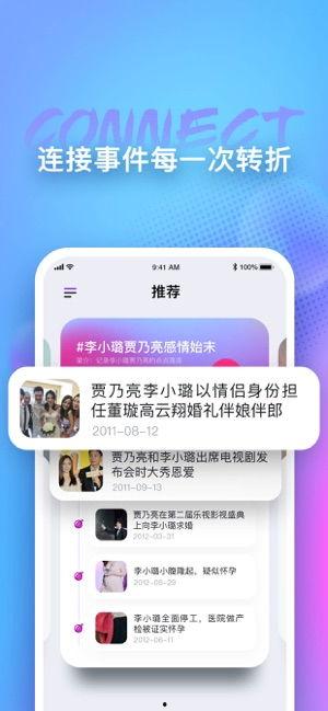 今日吃瓜网站在线,今日吃瓜网站独家爆料！