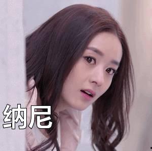 东门明星网红,闪耀都市的璀璨星辉
