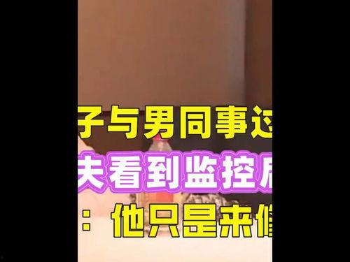 今日头条吃瓜的人,揭秘娱乐圈背后的故事与真相