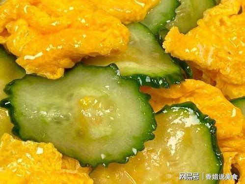 微山近期热门吃瓜事件,揭秘近期热门事件背后的真相