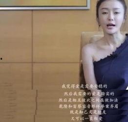 明星网红码,揭秘码背后的璀璨人生”