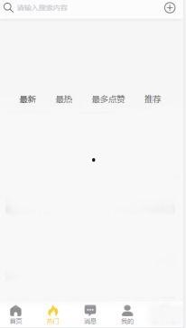 吃瓜黑料群答案,揭秘娱乐圈背后的真相与争议