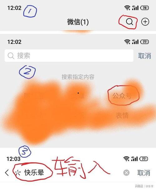最新热门事件吃瓜网站,吃瓜群众热议焦点大盘点