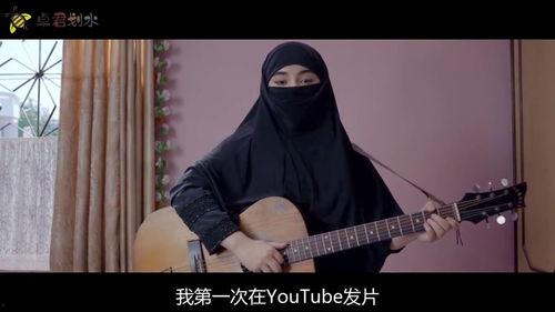 明星网红吉他,明星网红们的音乐之旅