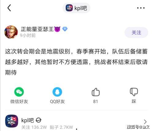 吃瓜爆料入口登录,登录解锁娱乐圈独家秘闻