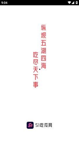 今日吃瓜热门大瓜每日更,揭秘娱乐圈最新猛料，每日更新，精彩不断！