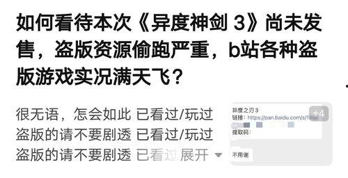 今日吃瓜播报内容最新,揭秘娱乐圈最新热点事件