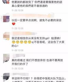今日吃瓜856微博,揭秘娱乐圈最新热点事件！