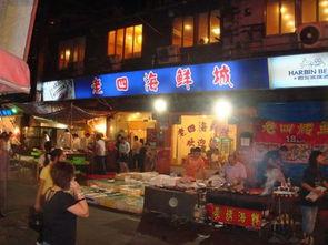 黑大夜市吃瓜啊,吃瓜群众的美食盛宴