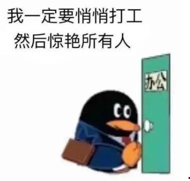 吃瓜点评热门文案搞笑,盘点那些让人捧腹大笑的吃瓜点评