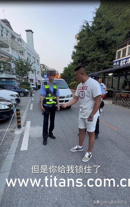 今日吃瓜911在线观看,独家在线观看，揭秘娱乐圈幕后风云