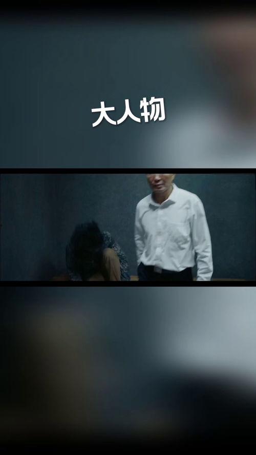 今日吃瓜911在线观看,独家在线观看，揭秘娱乐圈幕后风云