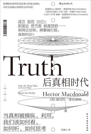 今日吃瓜热点事件新闻,揭秘娱乐圈最新瓜料，明星隐私再掀波澜
