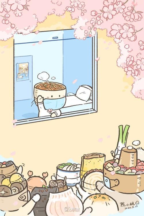 校园吃瓜爆料动画,吃瓜爆料动画揭秘校园秘闻