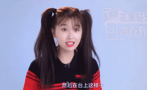 夹子明星网红,跨界融合，引领潮流新风向