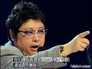 冒充明星网红,揭秘网络红人的真实身份！