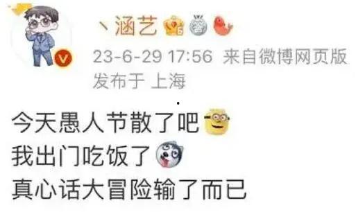 吃瓜爆料大全集,揭秘娱乐圈幕后真相