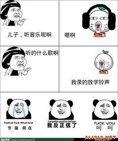 暴走黑料暴走吃瓜,吃瓜群众如何应对娱乐圈风云变幻