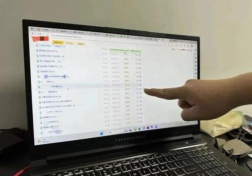 qq吃瓜群 爆料,娱乐圈最新猛料大揭秘