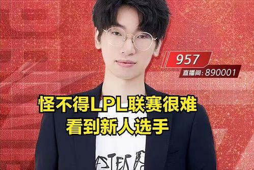 吃瓜爆料猎奇大赛,吃瓜爆料猎奇大赛，明星隐私大曝光！