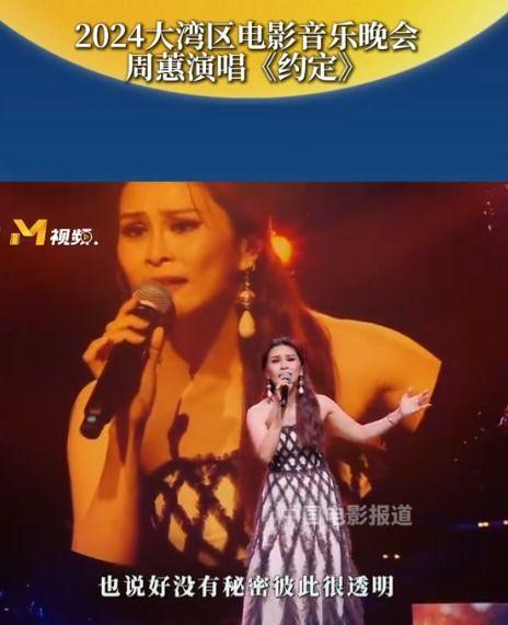 明星网红老歌,老歌新声，经典重燃