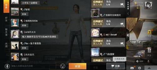 吃瓜爆料神秘代码,探寻网络舆论背后的真相