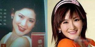 明星网红拼图,揭开偶像背后的生活碎片