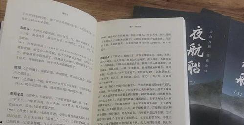 吃瓜文字搞笑热门视频,热门搞笑视频带你笑翻天